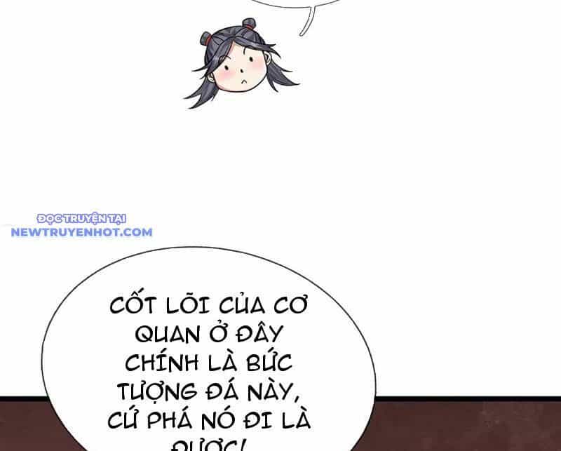 Ngủ Say Vạn Cổ: Xuất Thế Quét Ngang Chư Thiên - Chương 69 - ảnh 98