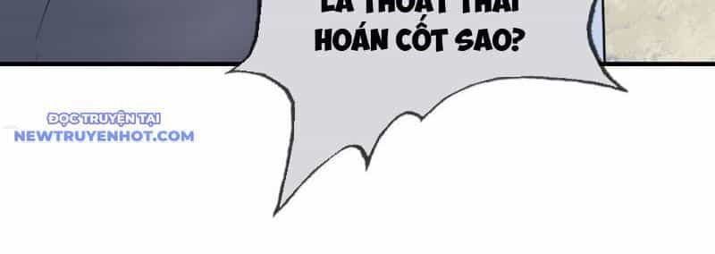 Ngủ Say Vạn Cổ: Xuất Thế Quét Ngang Chư Thiên - Chương 7 - ảnh 121
