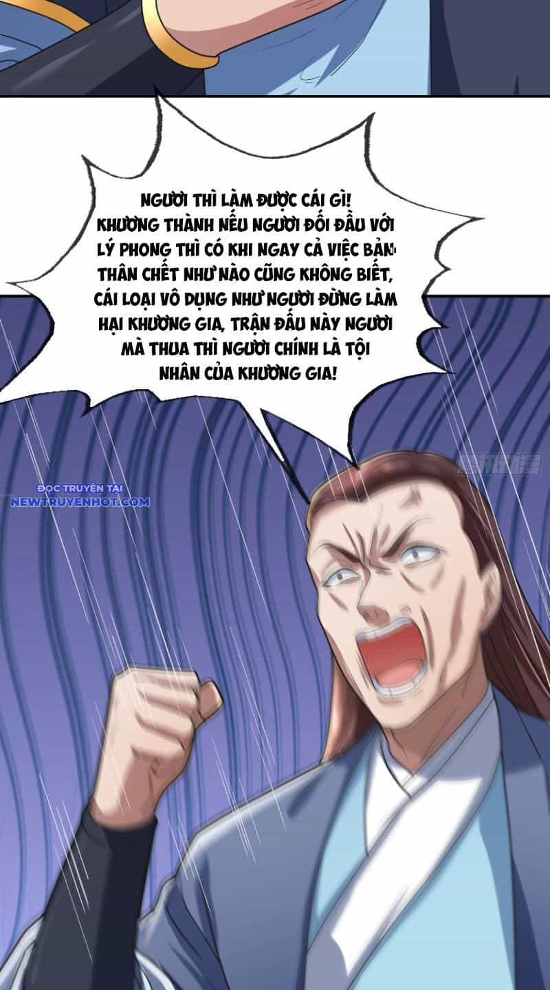 Ngủ Say Vạn Cổ: Xuất Thế Quét Ngang Chư Thiên - Chương 7 - ảnh 56
