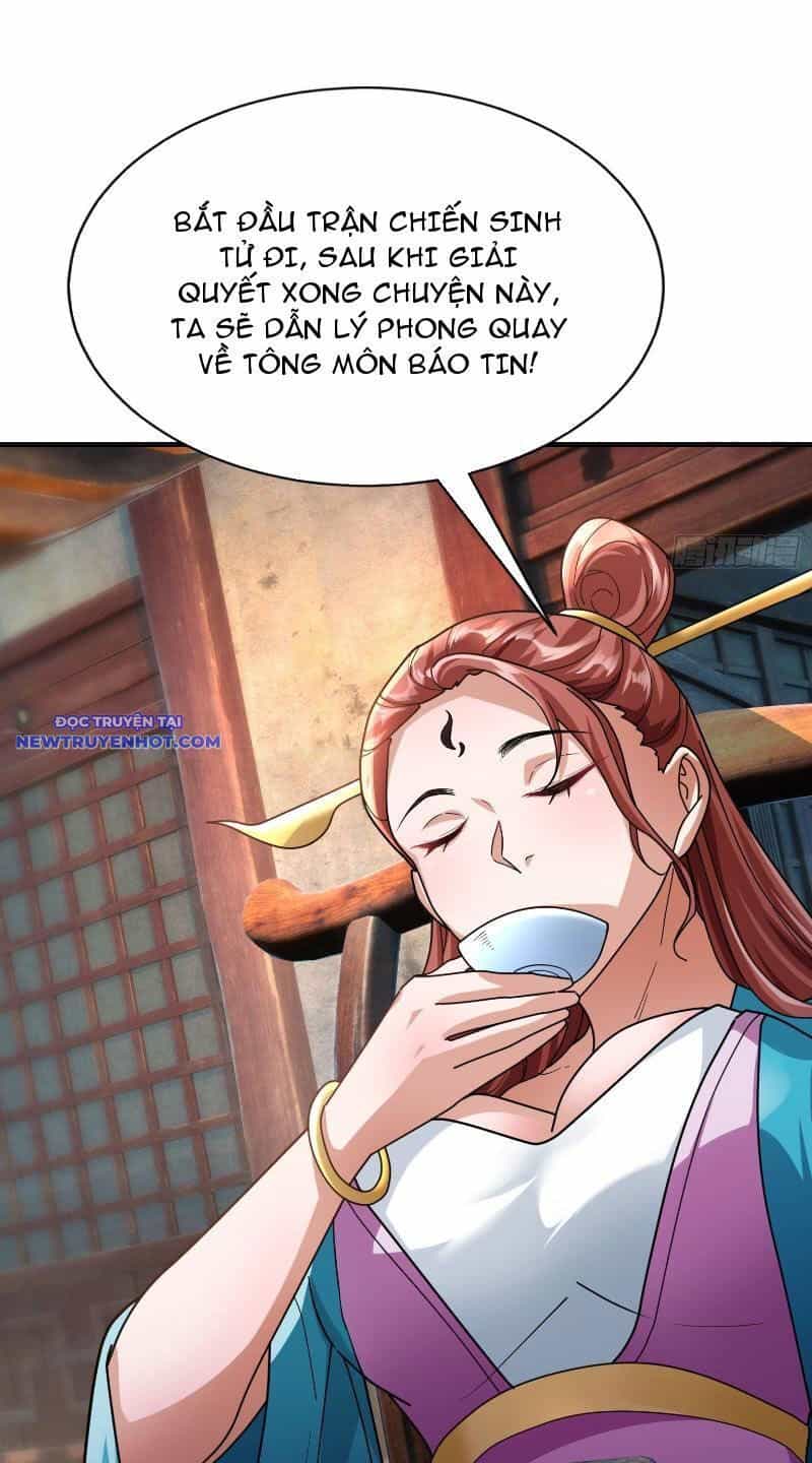 Ngủ Say Vạn Cổ: Xuất Thế Quét Ngang Chư Thiên - Chương 7 - ảnh 65
