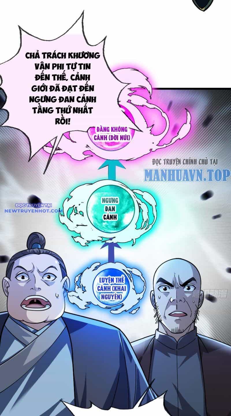 Ngủ Say Vạn Cổ: Xuất Thế Quét Ngang Chư Thiên - Chương 7 - ảnh 80