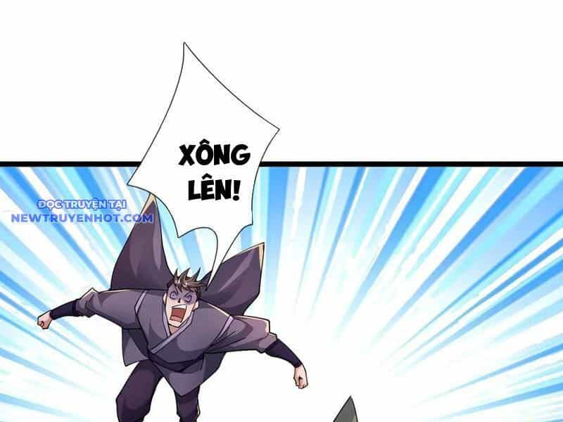 Ngủ Say Vạn Cổ: Xuất Thế Quét Ngang Chư Thiên - Chương 71 - ảnh 88