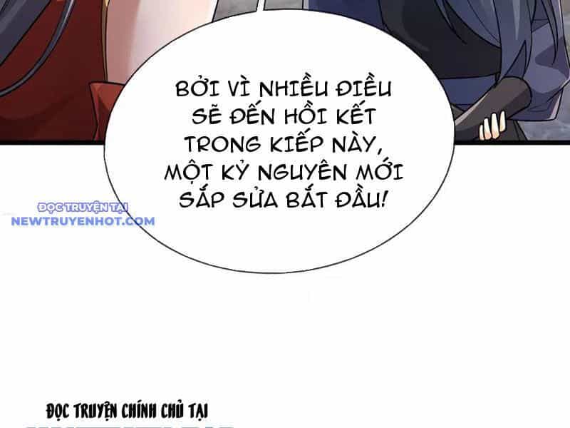 Ngủ Say Vạn Cổ: Xuất Thế Quét Ngang Chư Thiên - Chương 72 - ảnh 115