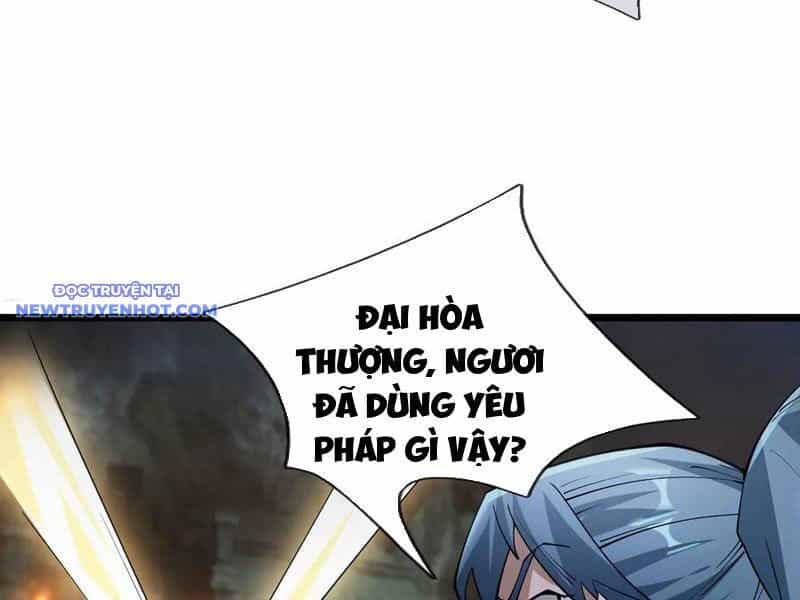 Ngủ Say Vạn Cổ: Xuất Thế Quét Ngang Chư Thiên - Chương 72 - ảnh 4