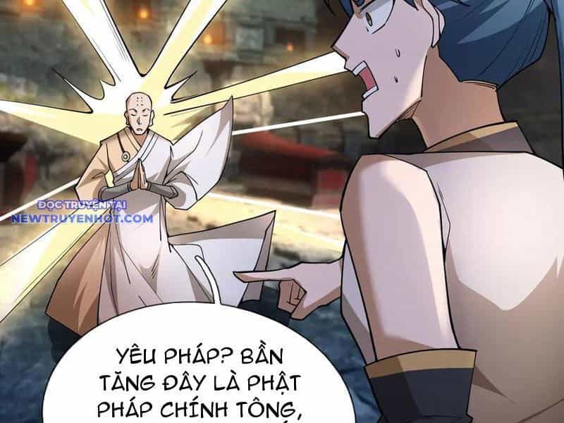 Ngủ Say Vạn Cổ: Xuất Thế Quét Ngang Chư Thiên - Chương 72 - ảnh 5