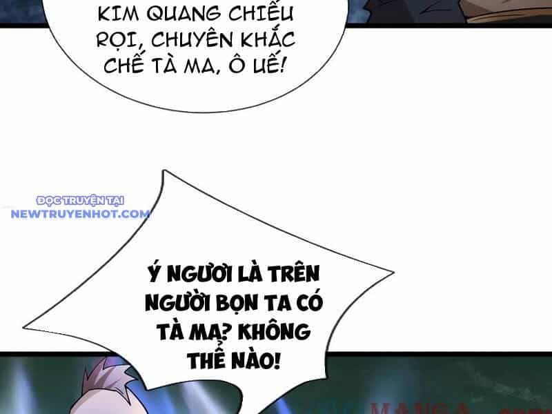 Ngủ Say Vạn Cổ: Xuất Thế Quét Ngang Chư Thiên - Chương 72 - ảnh 6