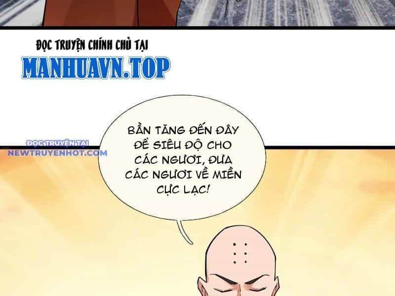 Ngủ Say Vạn Cổ: Xuất Thế Quét Ngang Chư Thiên - Chương 72 - ảnh 73