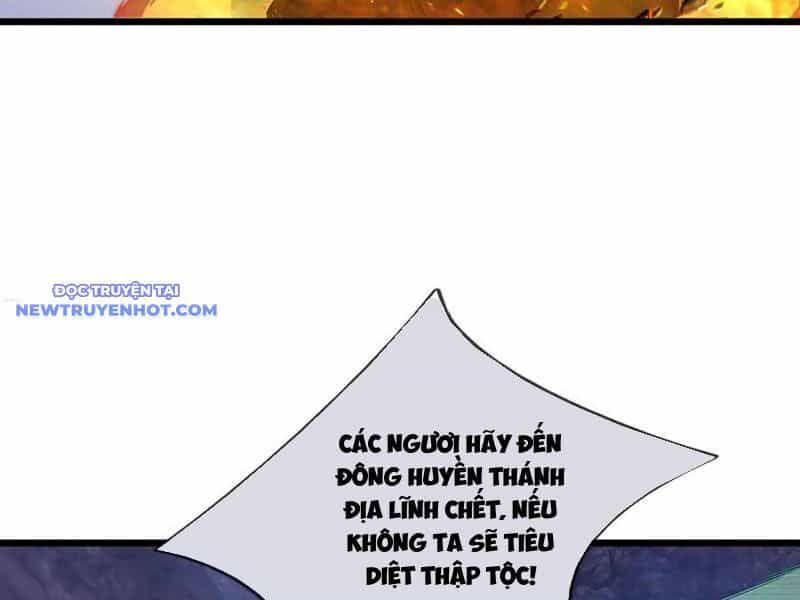Ngủ Say Vạn Cổ: Xuất Thế Quét Ngang Chư Thiên - Chương 72 - ảnh 89
