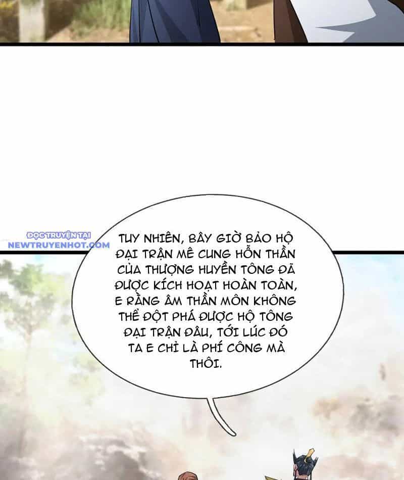 Ngủ Say Vạn Cổ: Xuất Thế Quét Ngang Chư Thiên - Chương 74 - ảnh 32