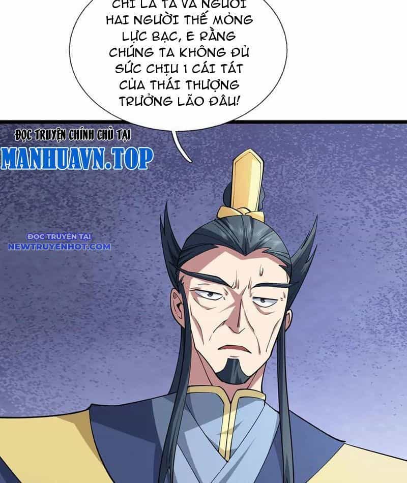 Ngủ Say Vạn Cổ: Xuất Thế Quét Ngang Chư Thiên - Chương 74 - ảnh 34