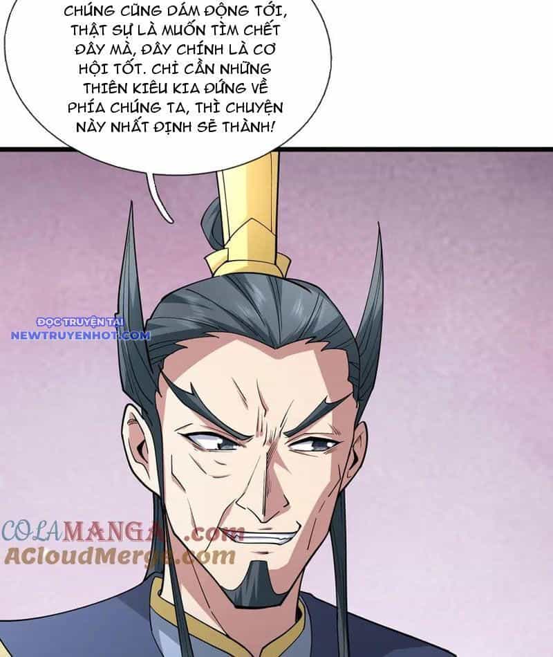 Ngủ Say Vạn Cổ: Xuất Thế Quét Ngang Chư Thiên - Chương 74 - ảnh 37
