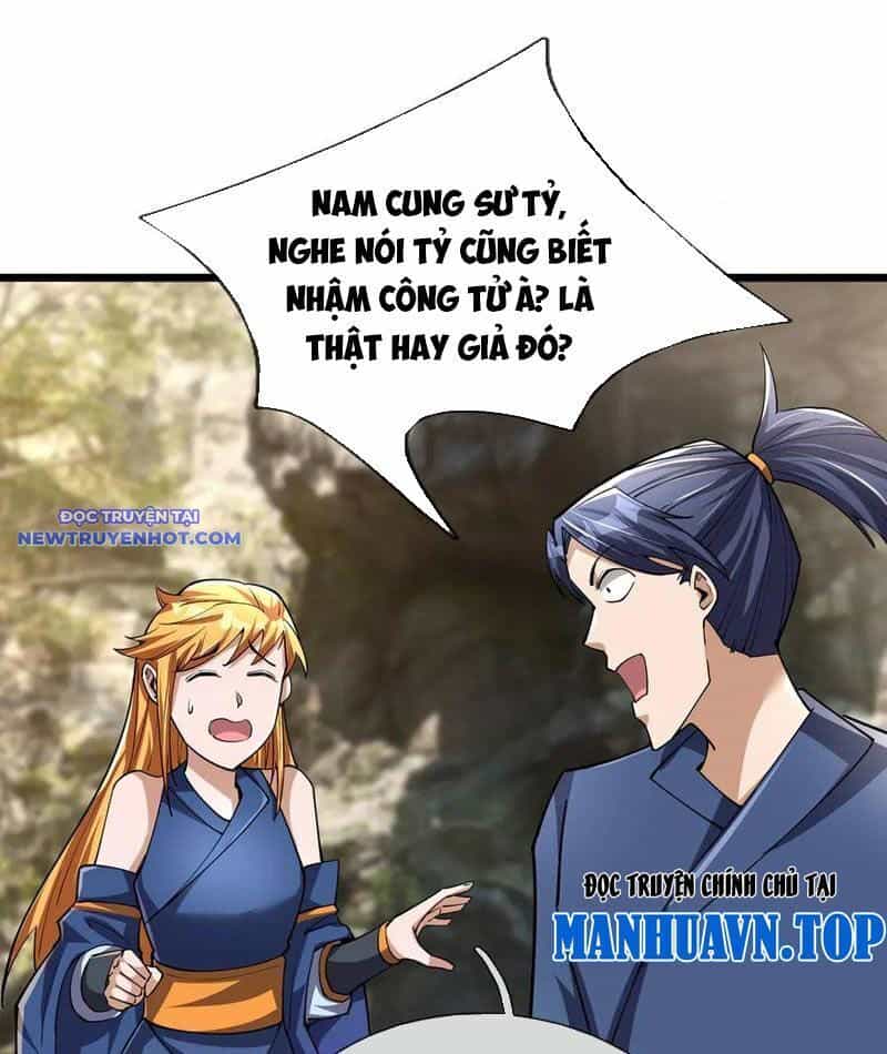 Ngủ Say Vạn Cổ: Xuất Thế Quét Ngang Chư Thiên - Chương 74 - ảnh 56