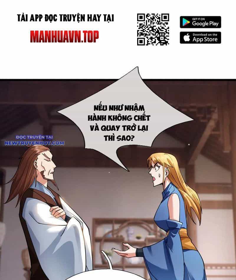 Ngủ Say Vạn Cổ: Xuất Thế Quét Ngang Chư Thiên - Chương 74 - ảnh 81