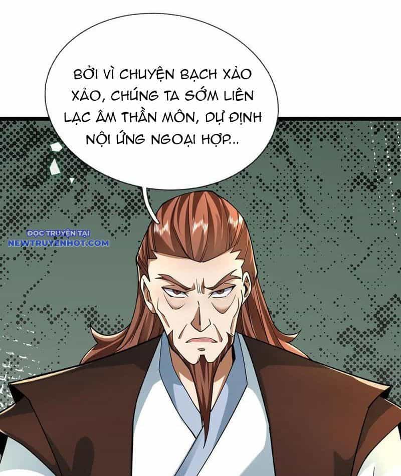 Ngủ Say Vạn Cổ: Xuất Thế Quét Ngang Chư Thiên - Chương 75 - ảnh 47