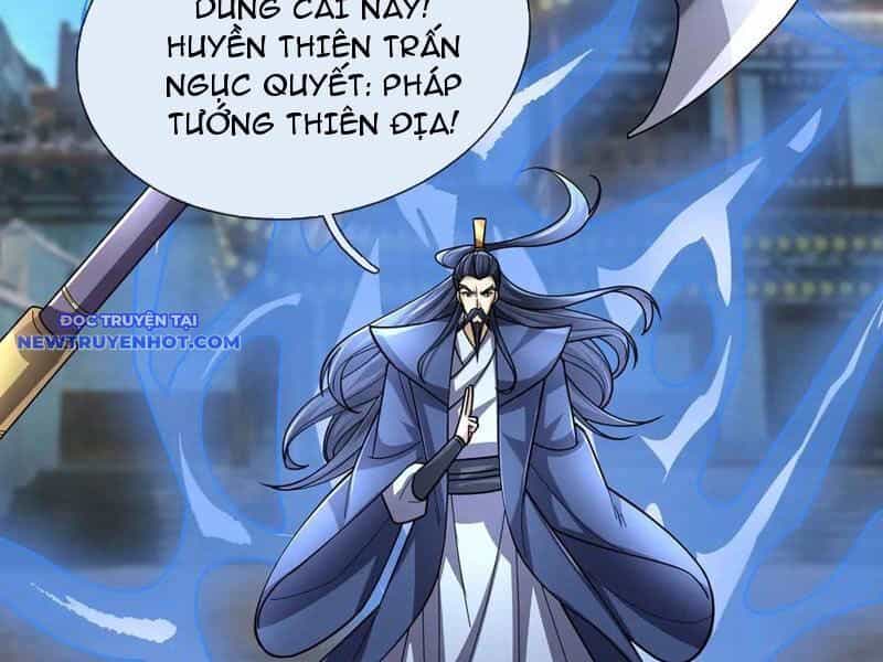 Ngủ Say Vạn Cổ: Xuất Thế Quét Ngang Chư Thiên - Chương 76 - ảnh 102