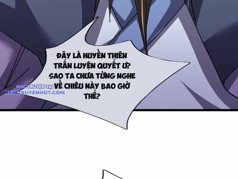 Ngủ Say Vạn Cổ: Xuất Thế Quét Ngang Chư Thiên - Chương 76 - ảnh 105