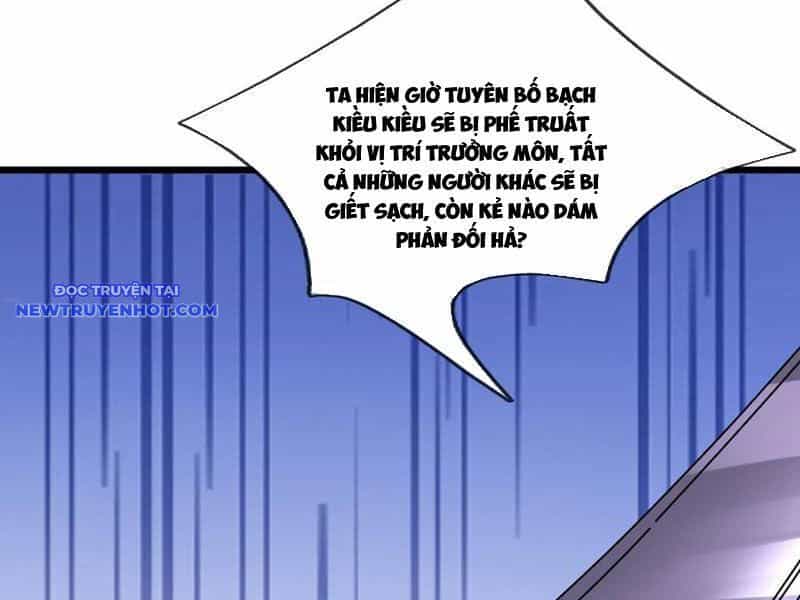 Ngủ Say Vạn Cổ: Xuất Thế Quét Ngang Chư Thiên - Chương 76 - ảnh 123