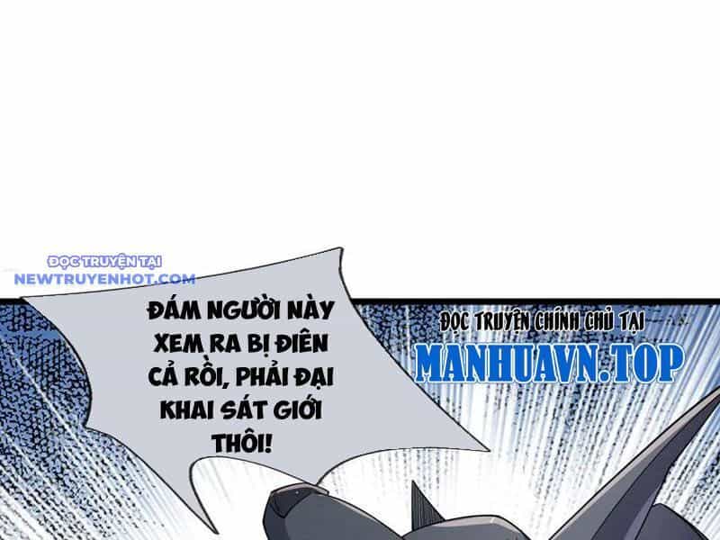 Ngủ Say Vạn Cổ: Xuất Thế Quét Ngang Chư Thiên - Chương 76 - ảnh 140