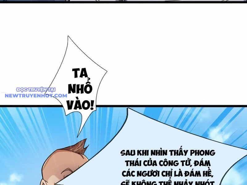 Ngủ Say Vạn Cổ: Xuất Thế Quét Ngang Chư Thiên - Chương 76 - ảnh 147