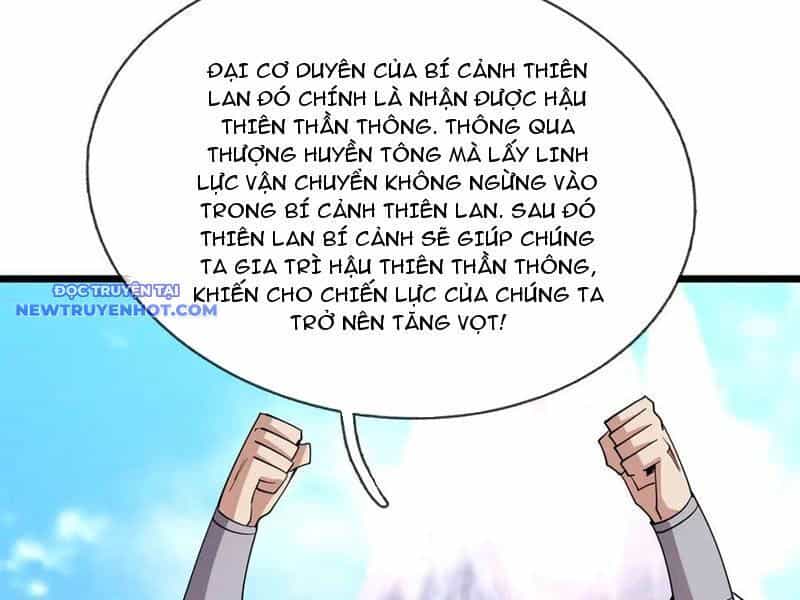 Ngủ Say Vạn Cổ: Xuất Thế Quét Ngang Chư Thiên - Chương 76 - ảnh 22