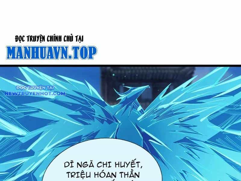 Ngủ Say Vạn Cổ: Xuất Thế Quét Ngang Chư Thiên - Chương 76 - ảnh 32