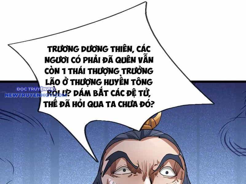 Ngủ Say Vạn Cổ: Xuất Thế Quét Ngang Chư Thiên - Chương 76 - ảnh 77