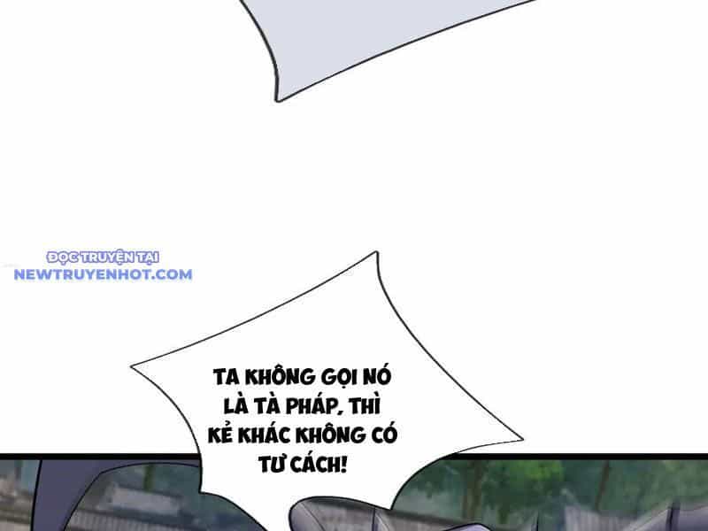 Ngủ Say Vạn Cổ: Xuất Thế Quét Ngang Chư Thiên - Chương 76 - ảnh 93