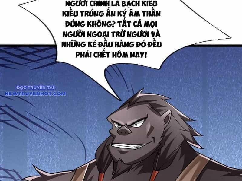 Ngủ Say Vạn Cổ: Xuất Thế Quét Ngang Chư Thiên - Chương 77 - ảnh 105
