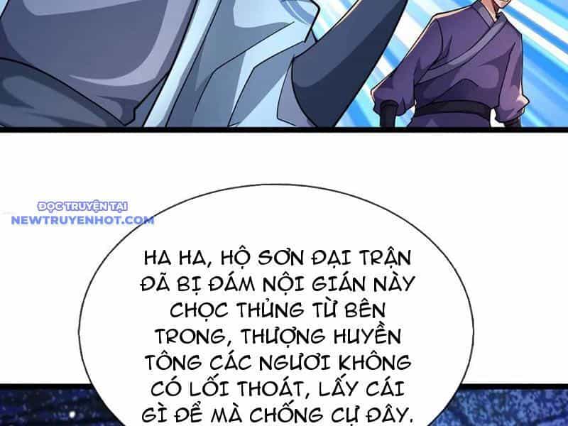 Ngủ Say Vạn Cổ: Xuất Thế Quét Ngang Chư Thiên - Chương 77 - ảnh 127