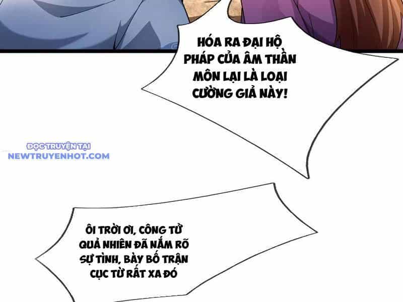 Ngủ Say Vạn Cổ: Xuất Thế Quét Ngang Chư Thiên - Chương 77 - ảnh 143