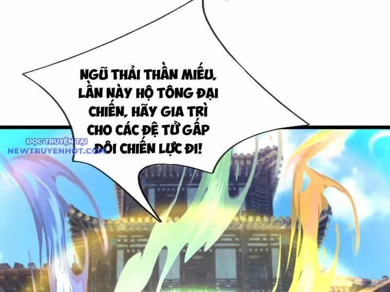 Ngủ Say Vạn Cổ: Xuất Thế Quét Ngang Chư Thiên - Chương 77 - ảnh 153