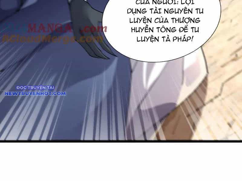 Ngủ Say Vạn Cổ: Xuất Thế Quét Ngang Chư Thiên - Chương 77 - ảnh 27