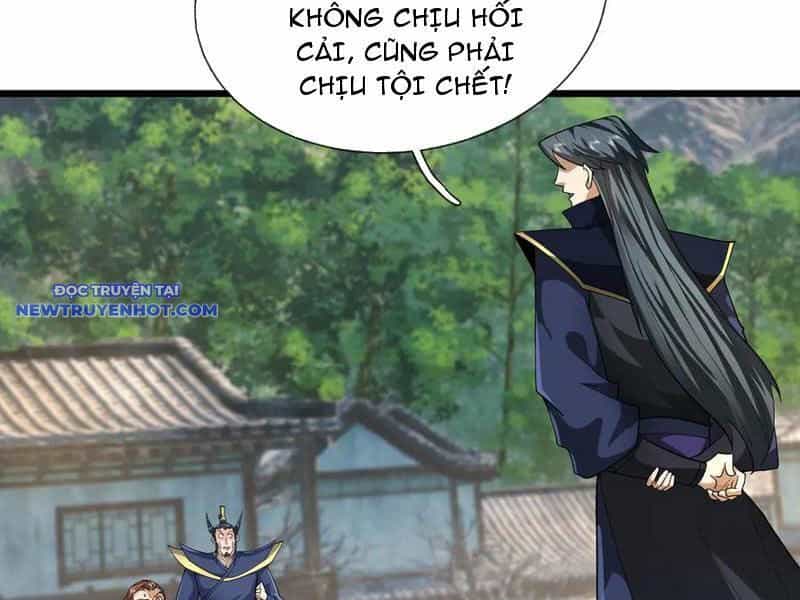 Ngủ Say Vạn Cổ: Xuất Thế Quét Ngang Chư Thiên - Chương 77 - ảnh 49