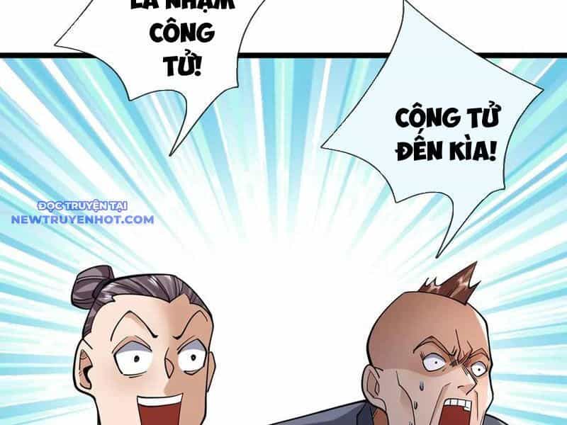 Ngủ Say Vạn Cổ: Xuất Thế Quét Ngang Chư Thiên - Chương 77 - ảnh 5