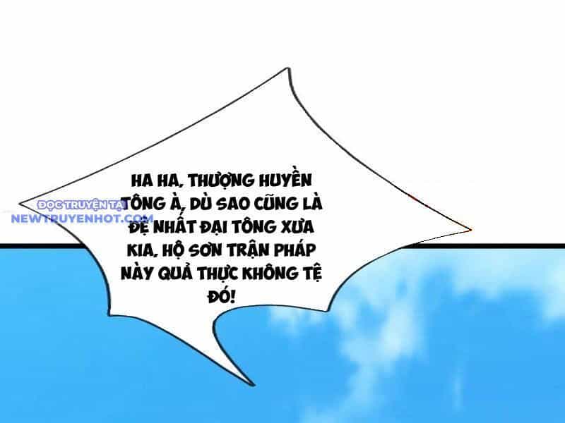Ngủ Say Vạn Cổ: Xuất Thế Quét Ngang Chư Thiên - Chương 77 - ảnh 83
