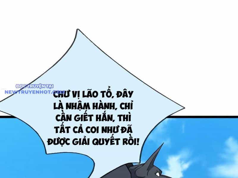 Ngủ Say Vạn Cổ: Xuất Thế Quét Ngang Chư Thiên - Chương 77 - ảnh 9