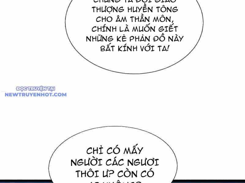 Ngủ Say Vạn Cổ: Xuất Thế Quét Ngang Chư Thiên - Chương 77 - ảnh 98