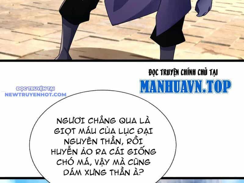 Ngủ Say Vạn Cổ: Xuất Thế Quét Ngang Chư Thiên - Chương 78 - ảnh 105