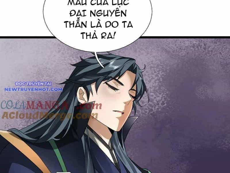 Ngủ Say Vạn Cổ: Xuất Thế Quét Ngang Chư Thiên - Chương 78 - ảnh 108