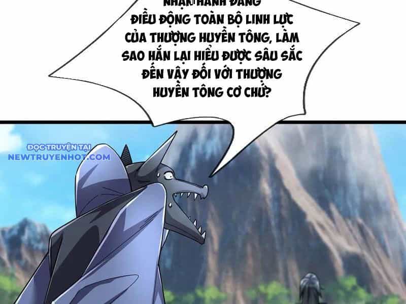 Ngủ Say Vạn Cổ: Xuất Thế Quét Ngang Chư Thiên - Chương 78 - ảnh 12