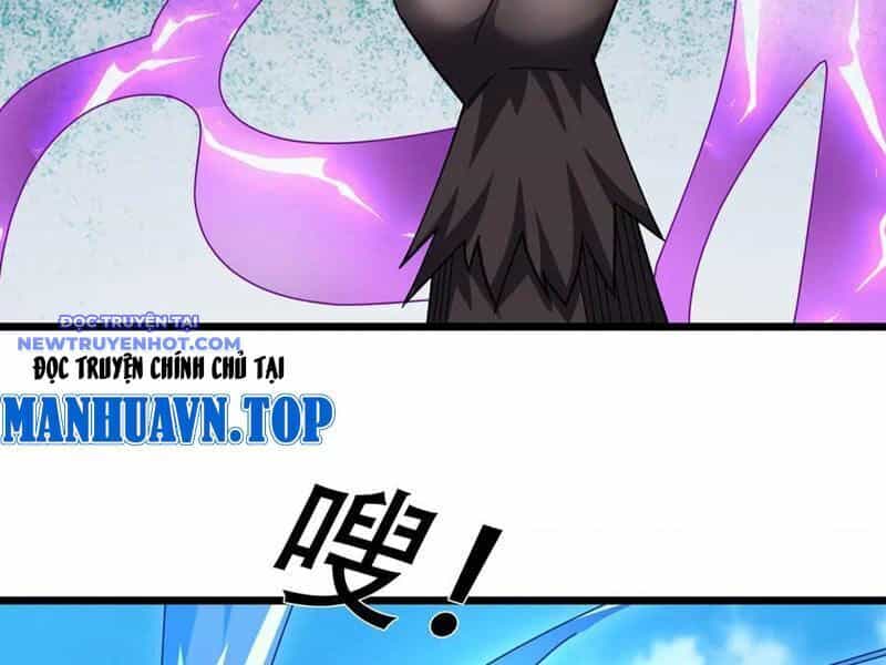 Ngủ Say Vạn Cổ: Xuất Thế Quét Ngang Chư Thiên - Chương 78 - ảnh 22