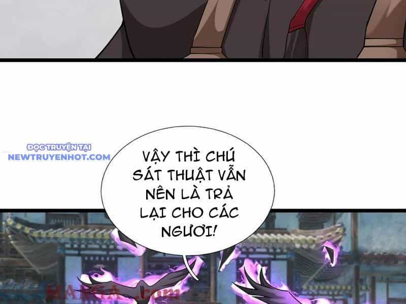 Ngủ Say Vạn Cổ: Xuất Thế Quét Ngang Chư Thiên - Chương 78 - ảnh 42