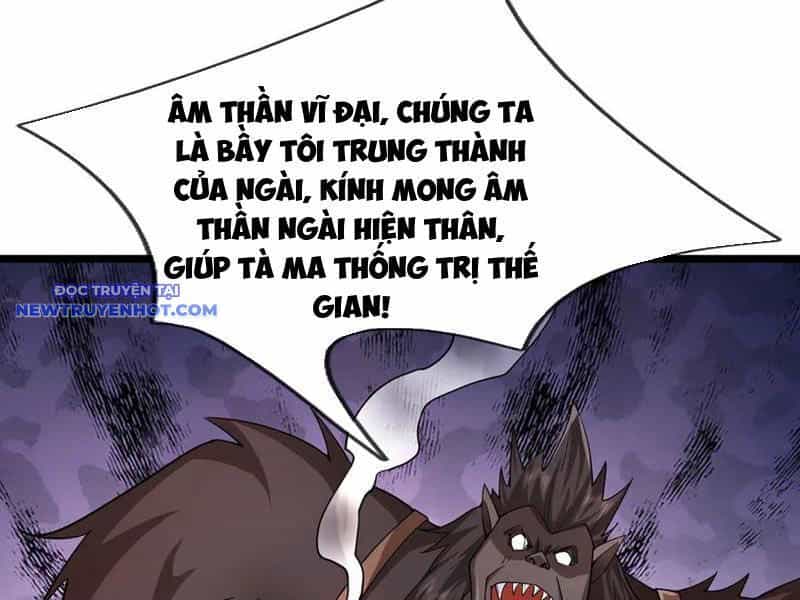 Ngủ Say Vạn Cổ: Xuất Thế Quét Ngang Chư Thiên - Chương 78 - ảnh 57