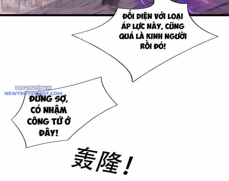 Ngủ Say Vạn Cổ: Xuất Thế Quét Ngang Chư Thiên - Chương 79 - ảnh 11