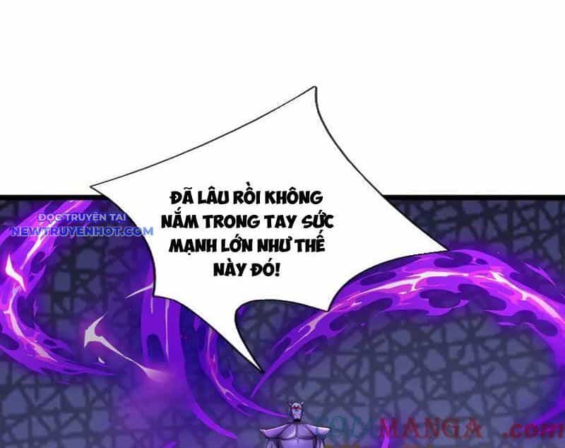 Ngủ Say Vạn Cổ: Xuất Thế Quét Ngang Chư Thiên - Chương 79 - ảnh 21