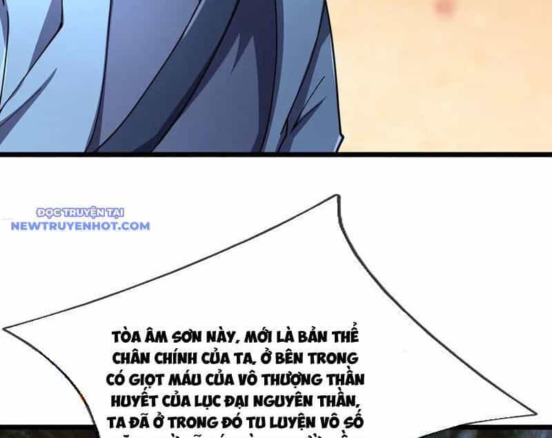 Ngủ Say Vạn Cổ: Xuất Thế Quét Ngang Chư Thiên - Chương 79 - ảnh 6
