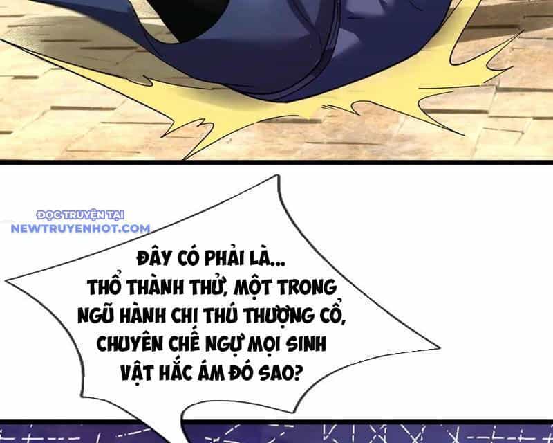 Ngủ Say Vạn Cổ: Xuất Thế Quét Ngang Chư Thiên - Chương 79 - ảnh 77