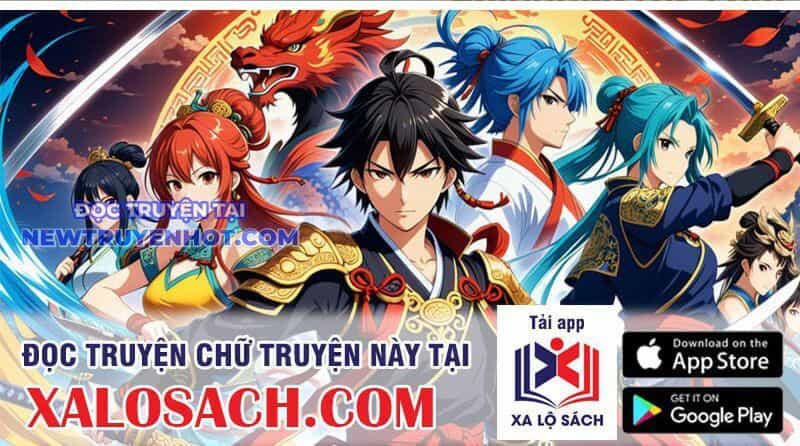 Ngủ Say Vạn Cổ: Xuất Thế Quét Ngang Chư Thiên - Chương 80 - ảnh 198