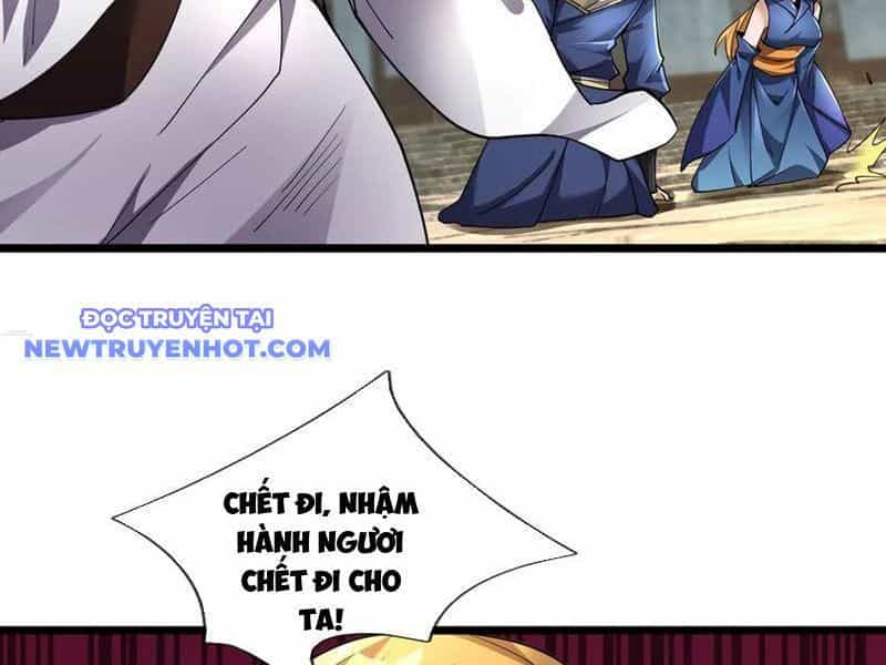 Ngủ Say Vạn Cổ: Xuất Thế Quét Ngang Chư Thiên - Chương 80 - ảnh 27