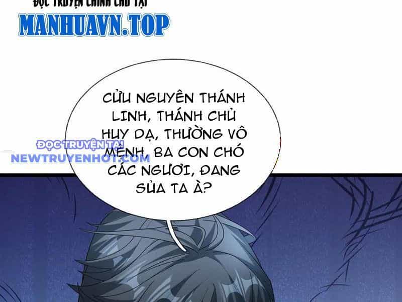 Ngủ Say Vạn Cổ: Xuất Thế Quét Ngang Chư Thiên - Chương 80 - ảnh 34